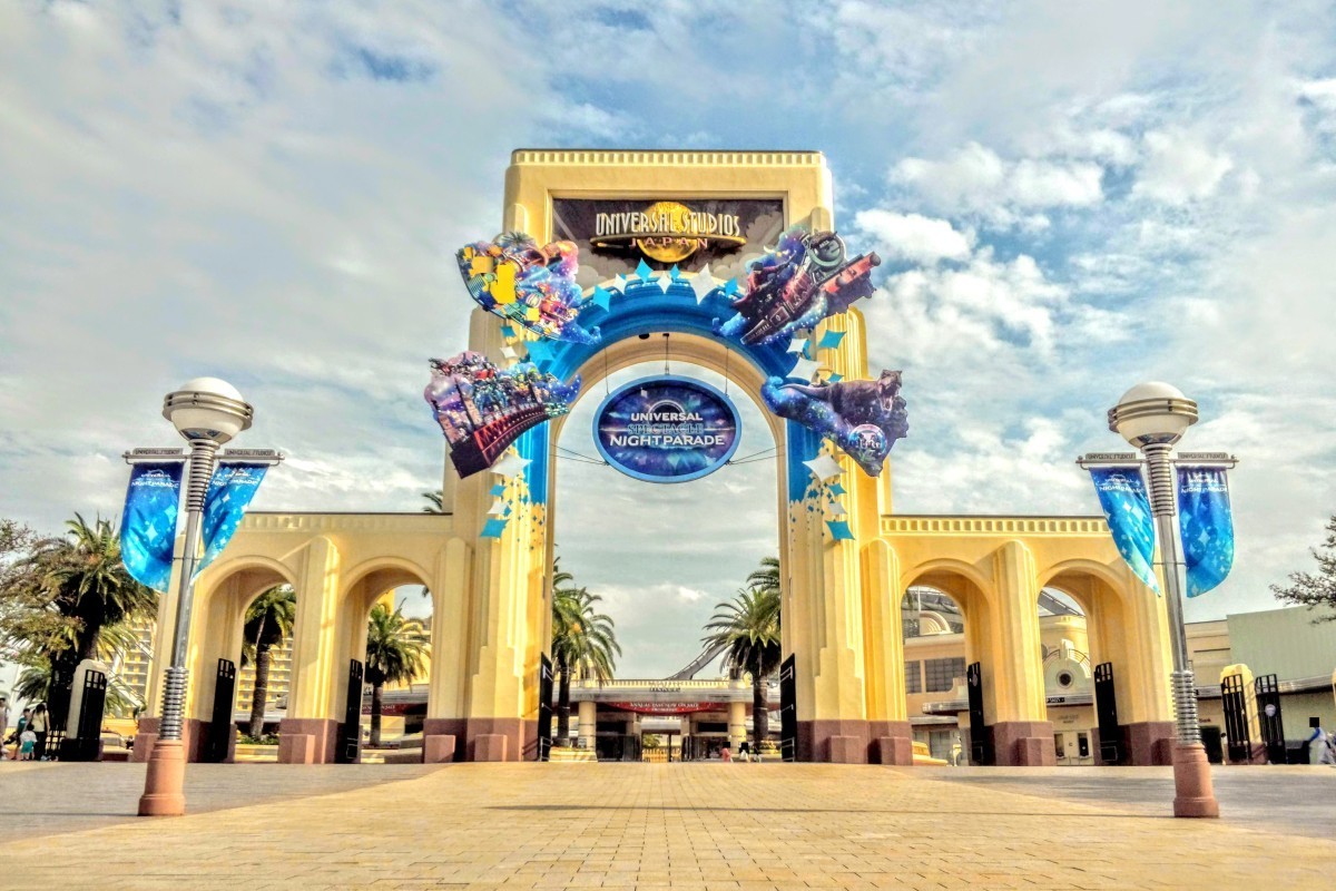 ユニバーサルスタジオジャパン(USJ)