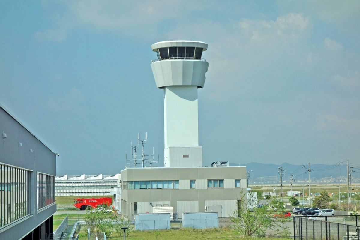 神戸空港