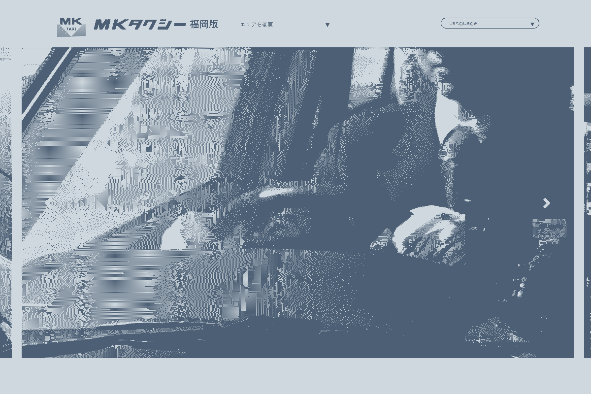 MK Taxi Fukuoka